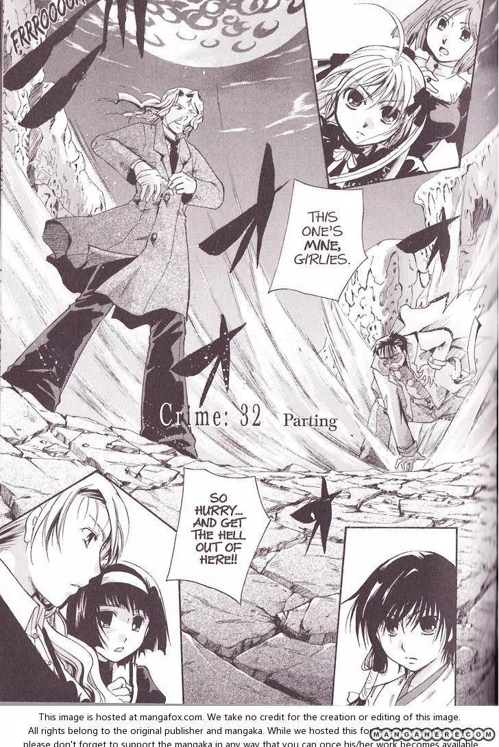 Tetragrammaton Labyrinth Chapter 32 page 1 - Chapter 32: Parting