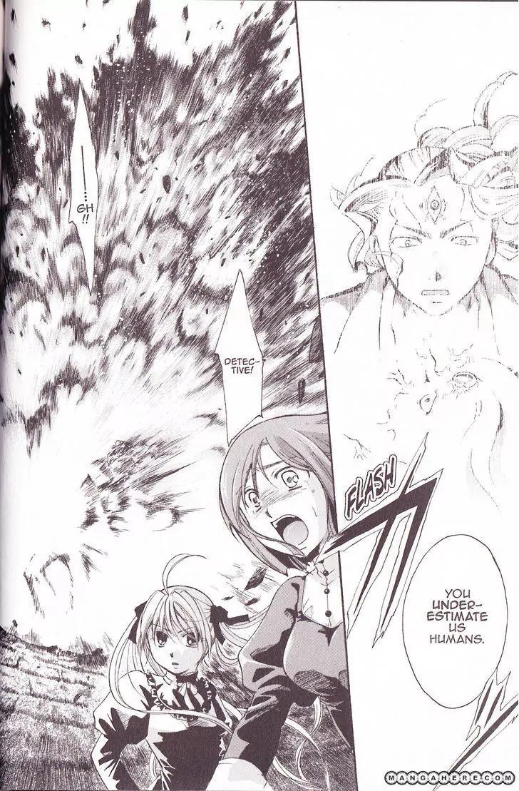 Tetragrammaton Labyrinth Chapter 32 page 10 - Chapter 32: Parting