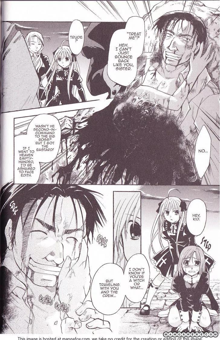 Tetragrammaton Labyrinth Chapter 32 page 12 - Chapter 32: Parting