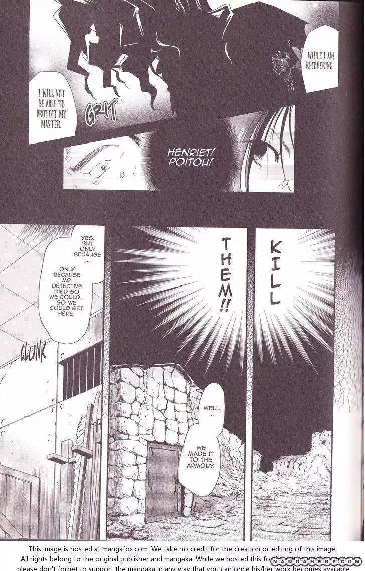 Tetragrammaton Labyrinth Chapter 32 page 15 - Chapter 32: Parting