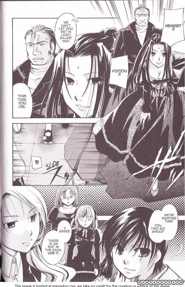 Tetragrammaton Labyrinth Chapter 32 page 18 - Chapter 32: Parting