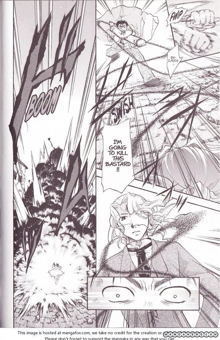 Tetragrammaton Labyrinth Chapter 32 page 2 - Chapter 32: Parting