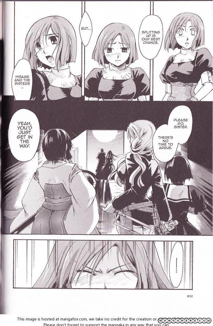 Tetragrammaton Labyrinth Chapter 32 page 20 - Chapter 32: Parting