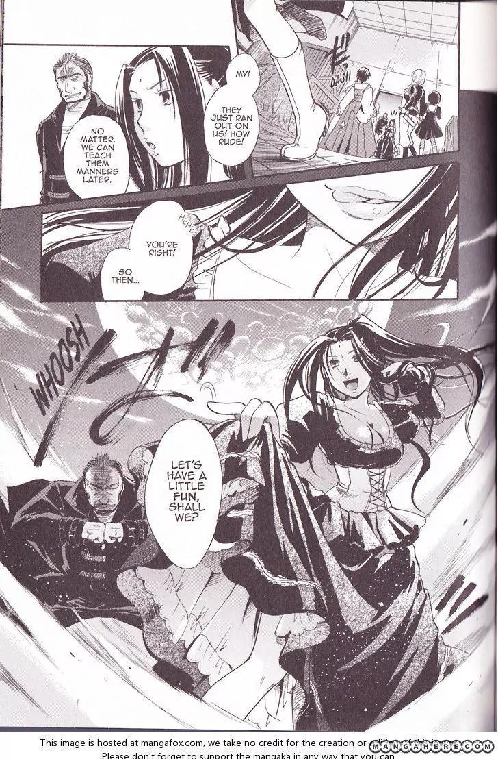 Tetragrammaton Labyrinth Chapter 32 page 21 - Chapter 32: Parting