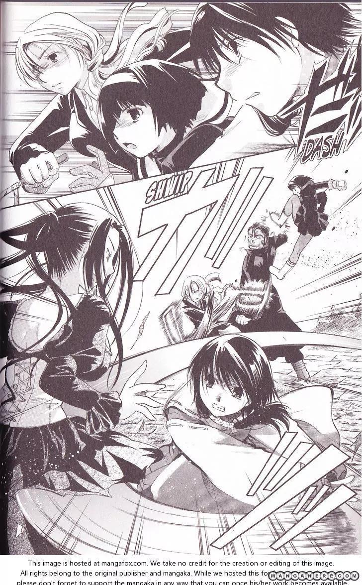 Tetragrammaton Labyrinth Chapter 32 page 22 - Chapter 32: Parting