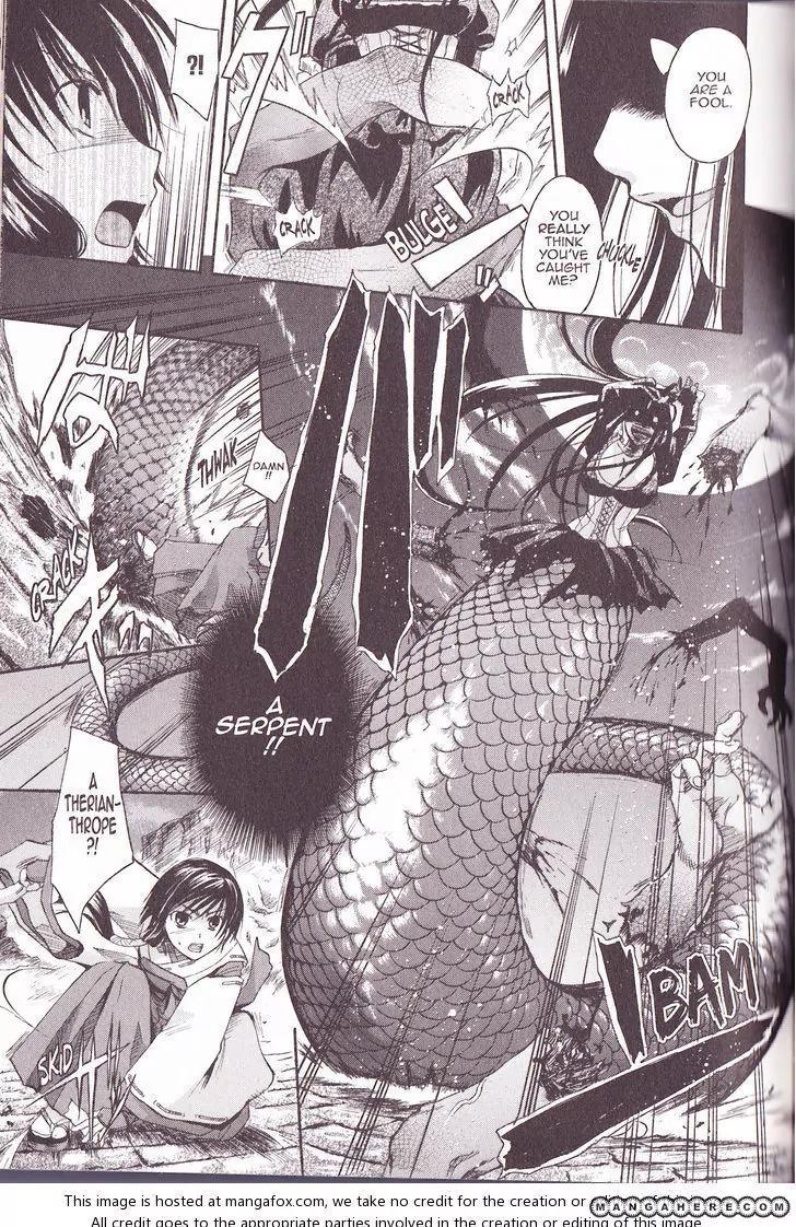 Tetragrammaton Labyrinth Chapter 32 page 25 - Chapter 32: Parting