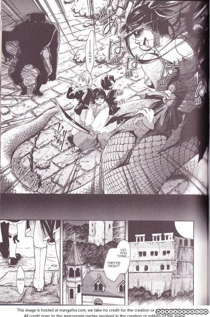 Tetragrammaton Labyrinth Chapter 32 page 27 - Chapter 32: Parting