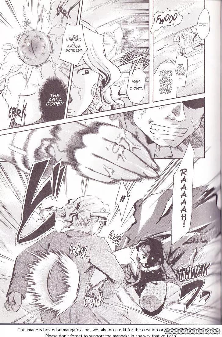 Tetragrammaton Labyrinth Chapter 32 page 3 - Chapter 32: Parting