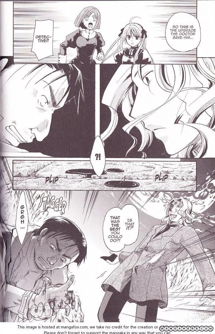 Tetragrammaton Labyrinth Chapter 32 page 4 - Chapter 32: Parting