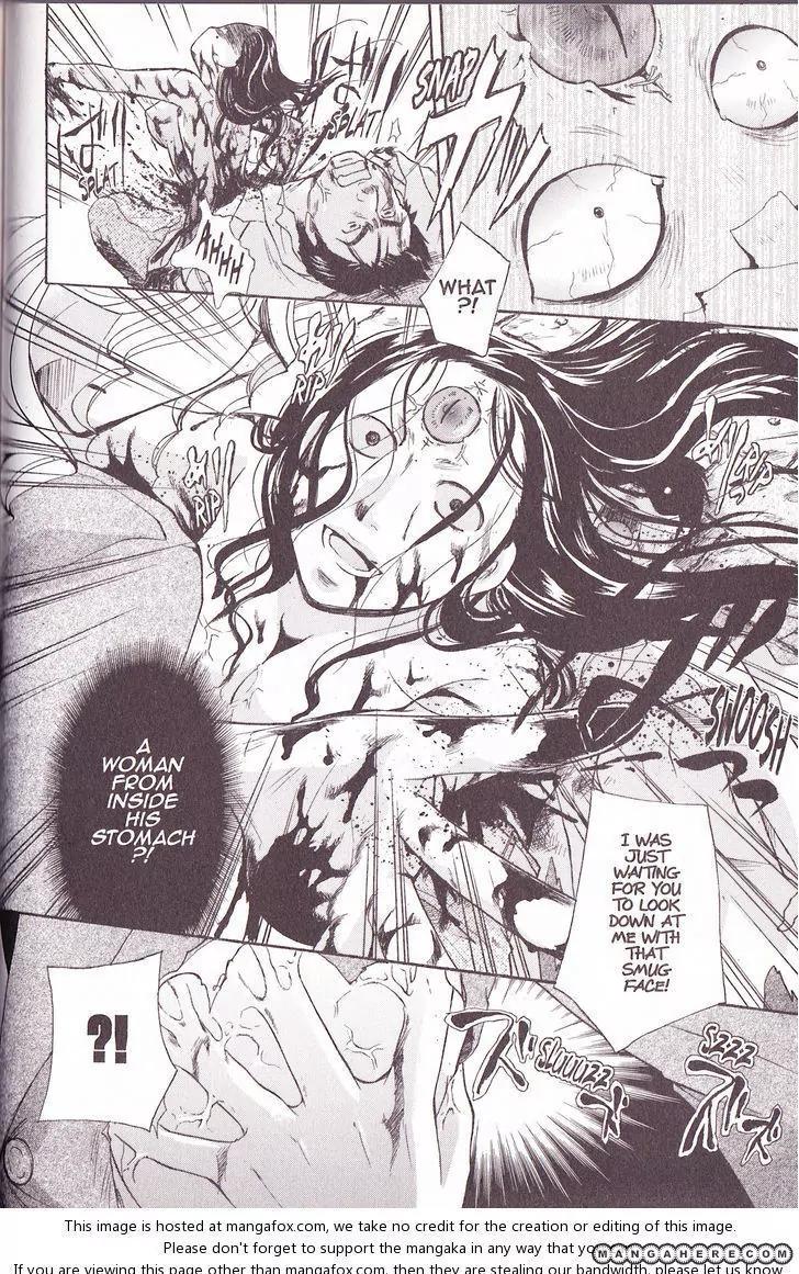 Tetragrammaton Labyrinth Chapter 32 page 8 - Chapter 32: Parting