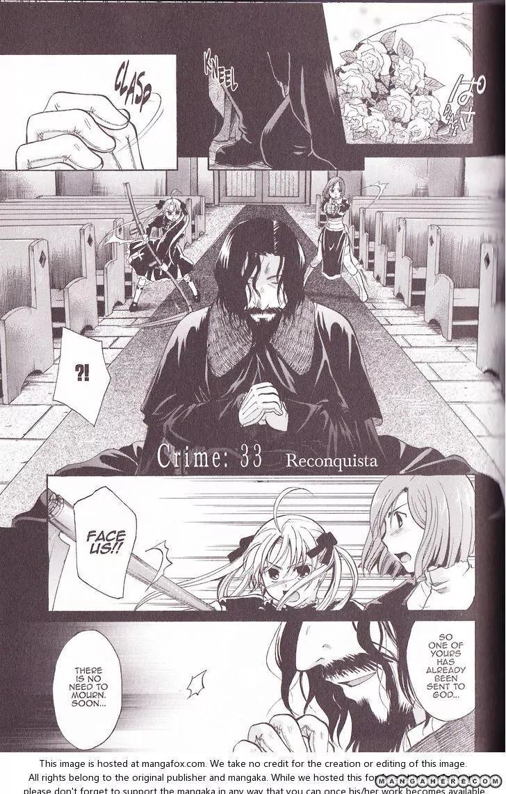 Tetragrammaton Labyrinth Chapter 33 page 1 - Chapter 33: Reconquista