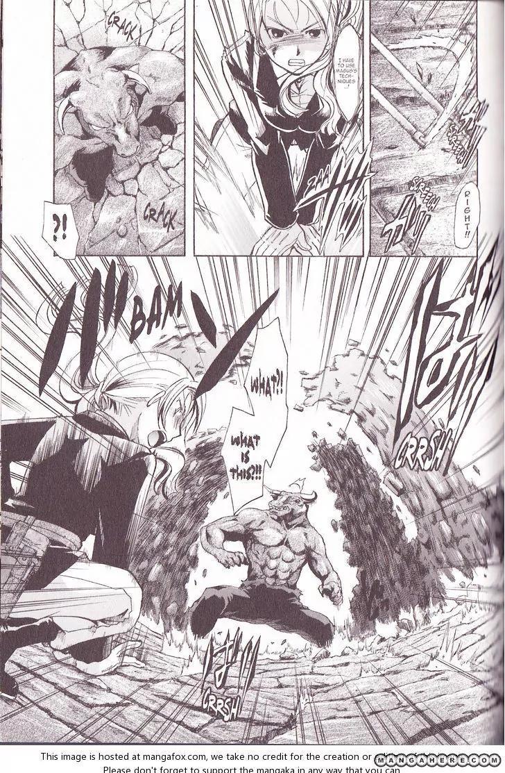 Tetragrammaton Labyrinth Chapter 33 page 11 - Chapter 33: Reconquista