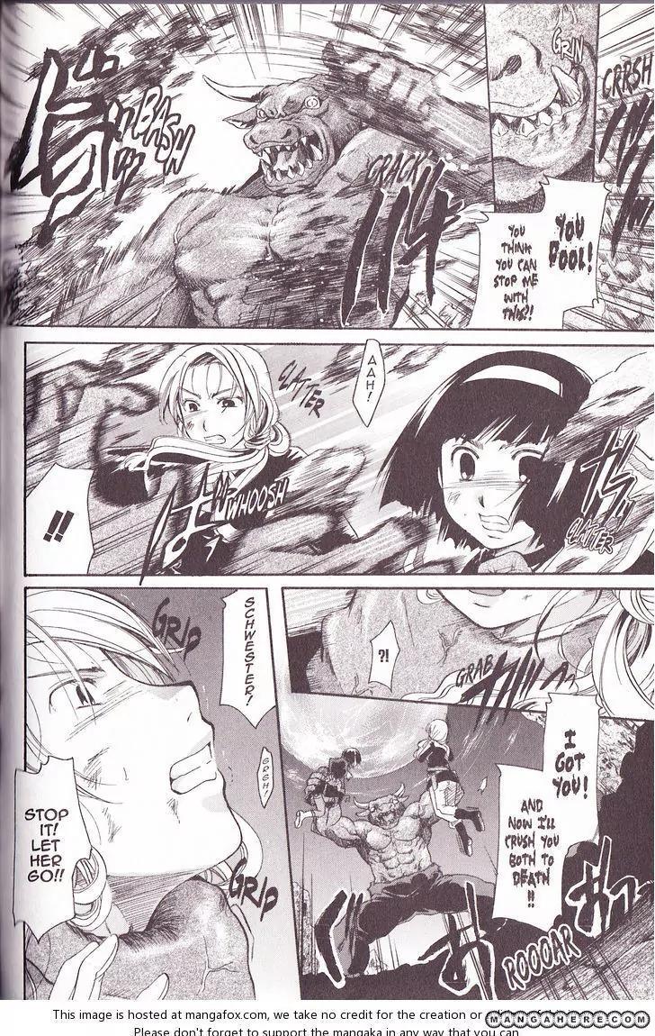 Tetragrammaton Labyrinth Chapter 33 page 12 - Chapter 33: Reconquista