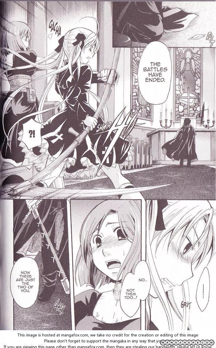 Tetragrammaton Labyrinth Chapter 33 page 16 - Chapter 33: Reconquista