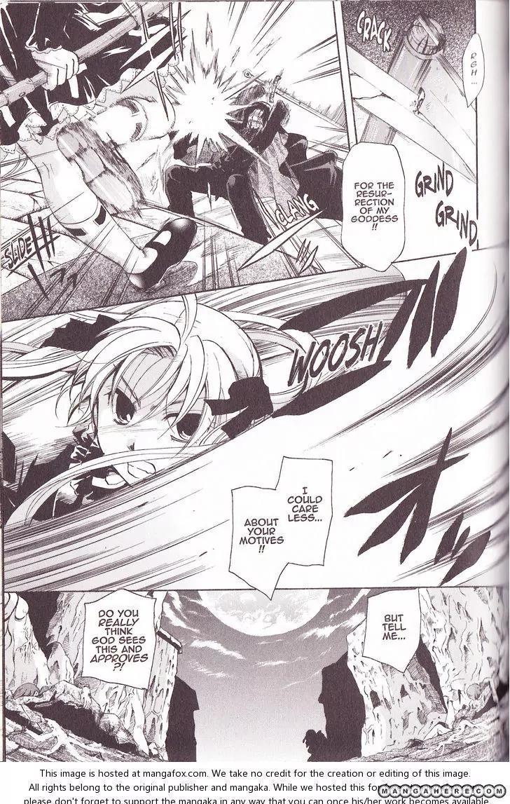 Tetragrammaton Labyrinth Chapter 33 page 19 - Chapter 33: Reconquista