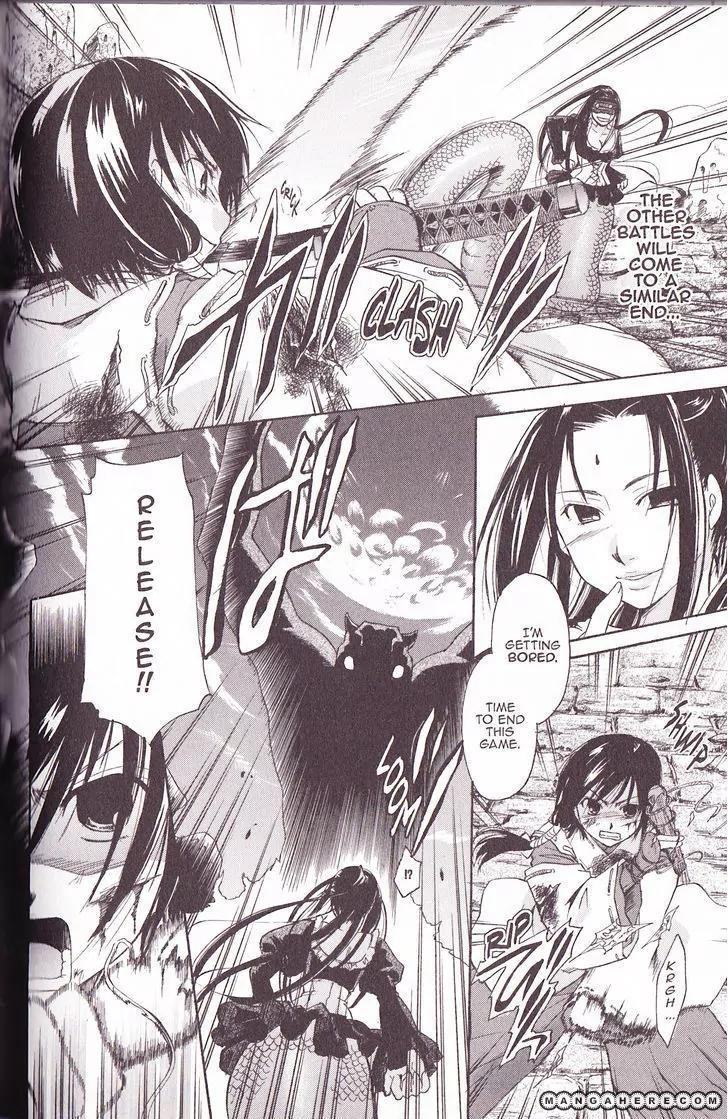 Tetragrammaton Labyrinth Chapter 33 page 2 - Chapter 33: Reconquista