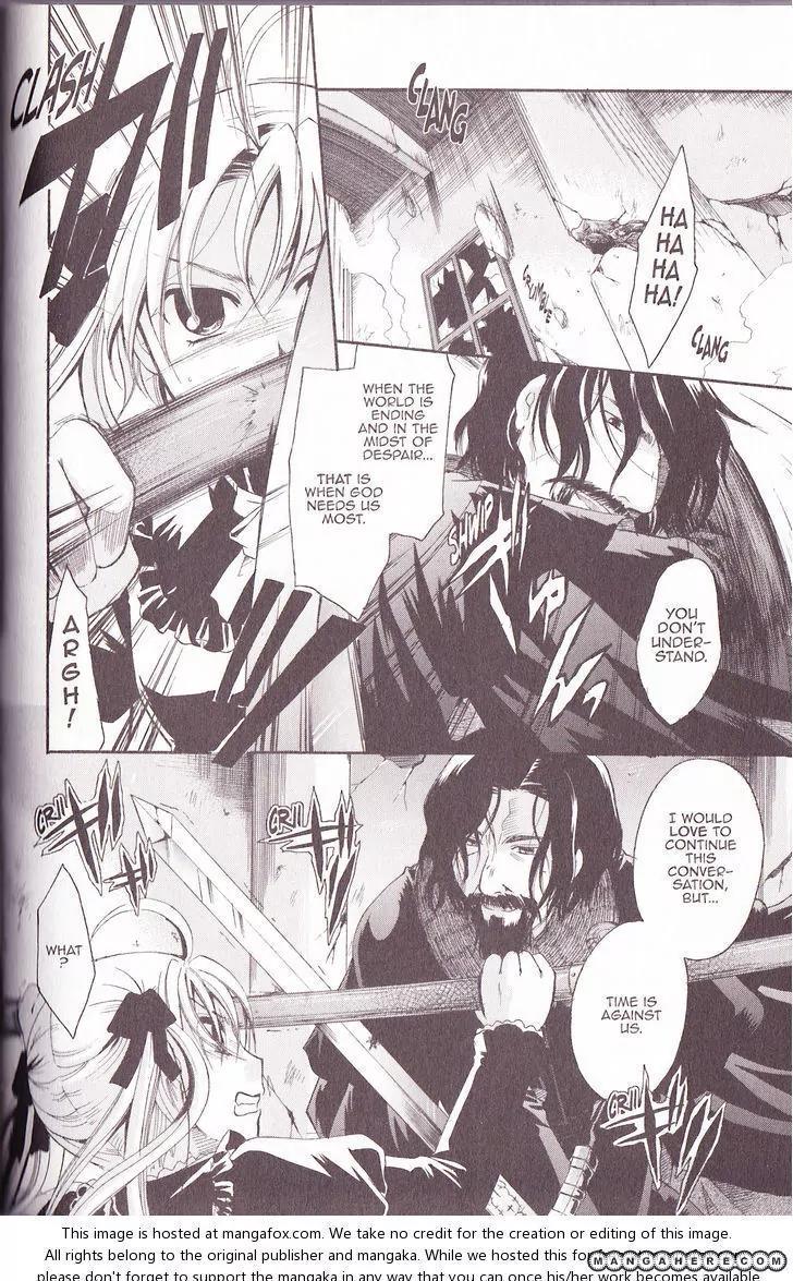 Tetragrammaton Labyrinth Chapter 33 page 20 - Chapter 33: Reconquista