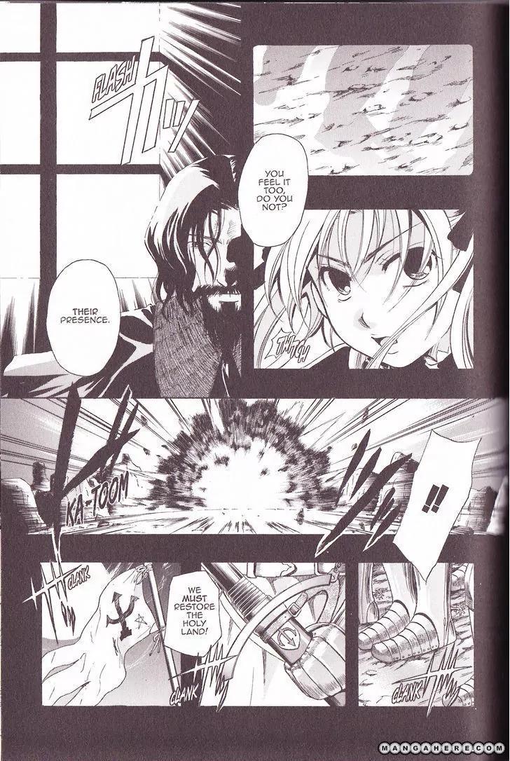 Tetragrammaton Labyrinth Chapter 33 page 21 - Chapter 33: Reconquista