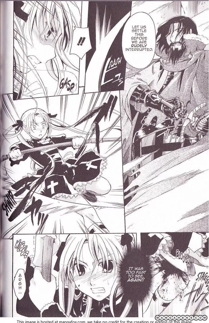 Tetragrammaton Labyrinth Chapter 33 page 24 - Chapter 33: Reconquista