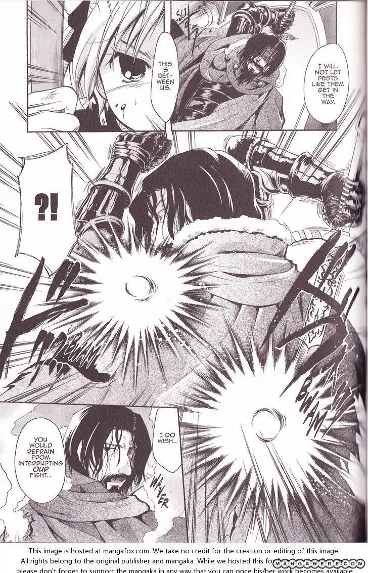 Tetragrammaton Labyrinth Chapter 33 page 25 - Chapter 33: Reconquista