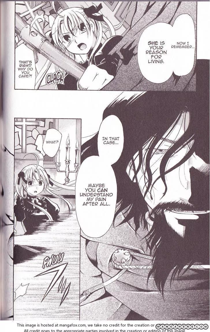 Tetragrammaton Labyrinth Chapter 33 page 28 - Chapter 33: Reconquista