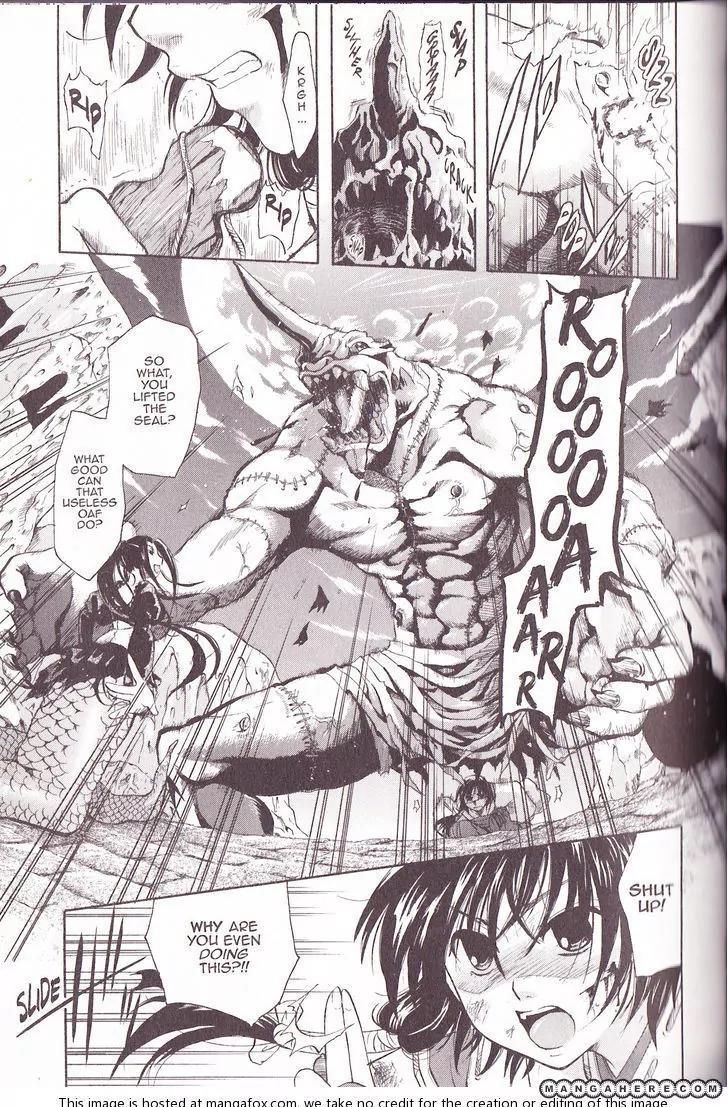 Tetragrammaton Labyrinth Chapter 33 page 3 - Chapter 33: Reconquista