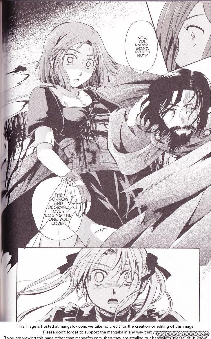 Tetragrammaton Labyrinth Chapter 33 page 30 - Chapter 33: Reconquista