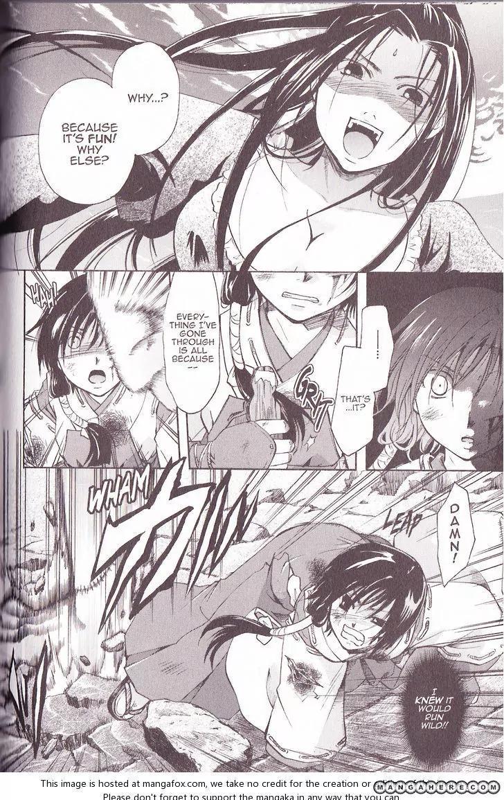 Tetragrammaton Labyrinth Chapter 33 page 4 - Chapter 33: Reconquista