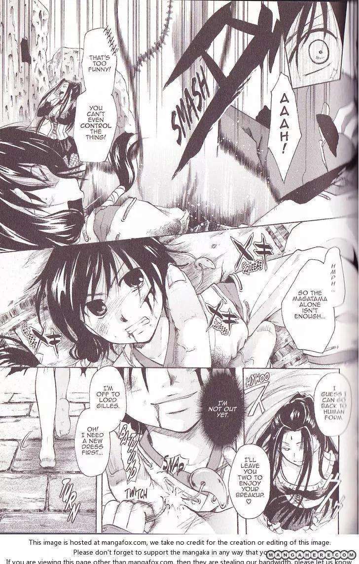 Tetragrammaton Labyrinth Chapter 33 page 5 - Chapter 33: Reconquista