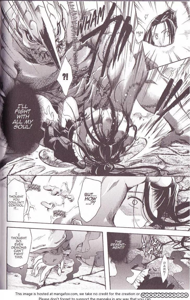 Tetragrammaton Labyrinth Chapter 33 page 6 - Chapter 33: Reconquista