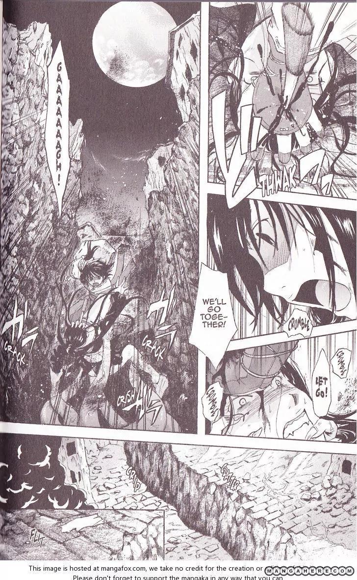 Tetragrammaton Labyrinth Chapter 33 page 8 - Chapter 33: Reconquista