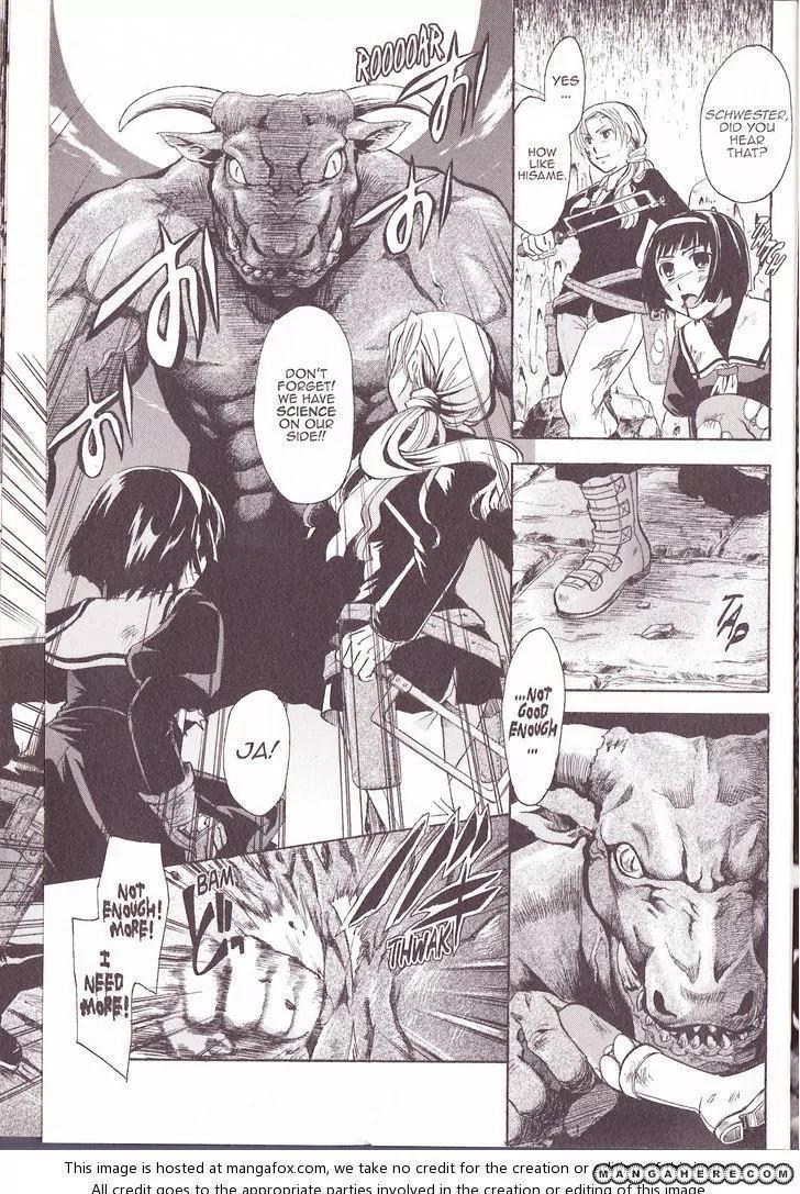 Tetragrammaton Labyrinth Chapter 33 page 9 - Chapter 33: Reconquista