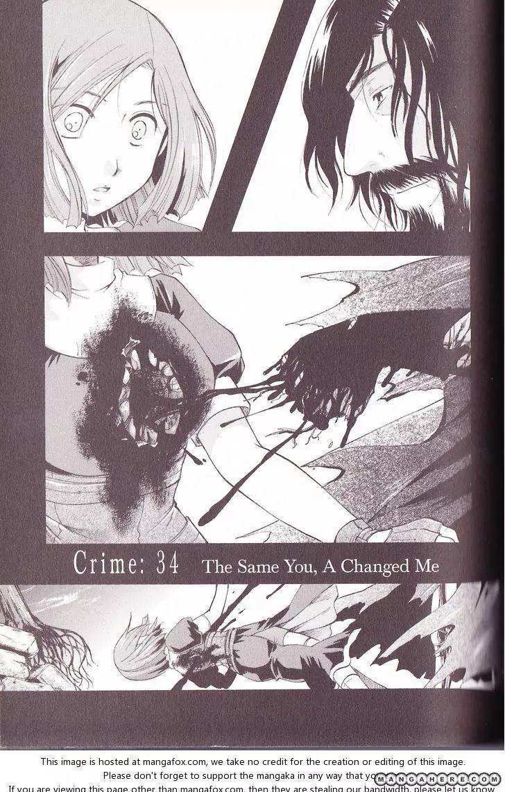 Tetragrammaton Labyrinth Chapter 34 page 1 - Chapter 34: The Same You, a Changed Me