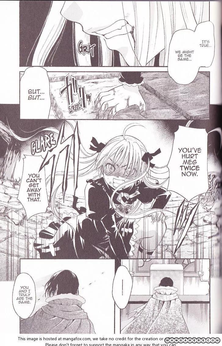 Tetragrammaton Labyrinth Chapter 34 page 13 - Chapter 34: The Same You, a Changed Me