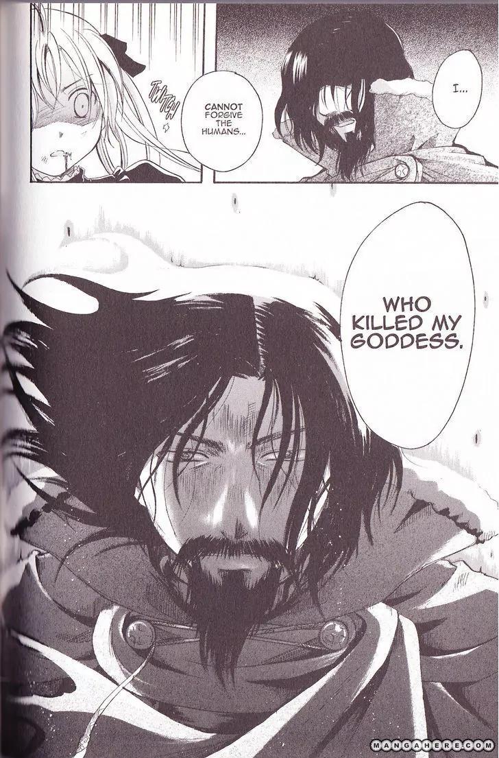 Tetragrammaton Labyrinth Chapter 34 page 14 - Chapter 34: The Same You, a Changed Me