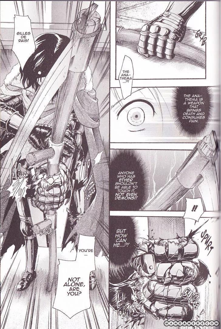 Tetragrammaton Labyrinth Chapter 34 page 15 - Chapter 34: The Same You, a Changed Me