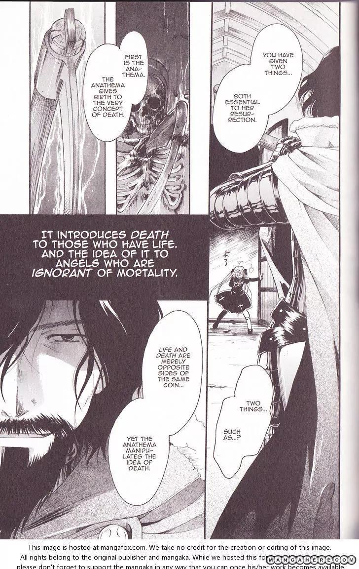 Tetragrammaton Labyrinth Chapter 34 page 17 - Chapter 34: The Same You, a Changed Me
