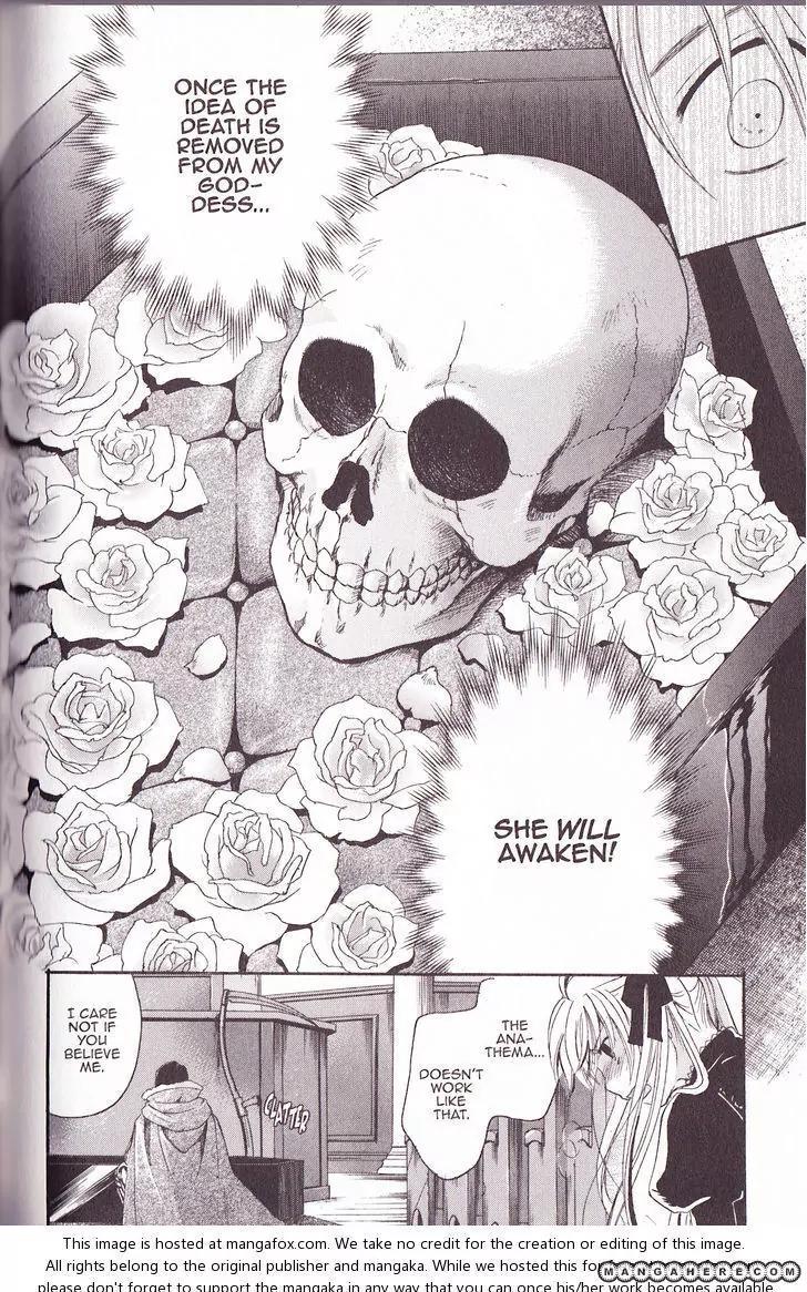 Tetragrammaton Labyrinth Chapter 34 page 18 - Chapter 34: The Same You, a Changed Me