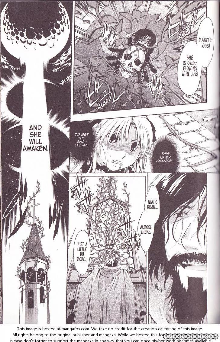 Tetragrammaton Labyrinth Chapter 34 page 23 - Chapter 34: The Same You, a Changed Me