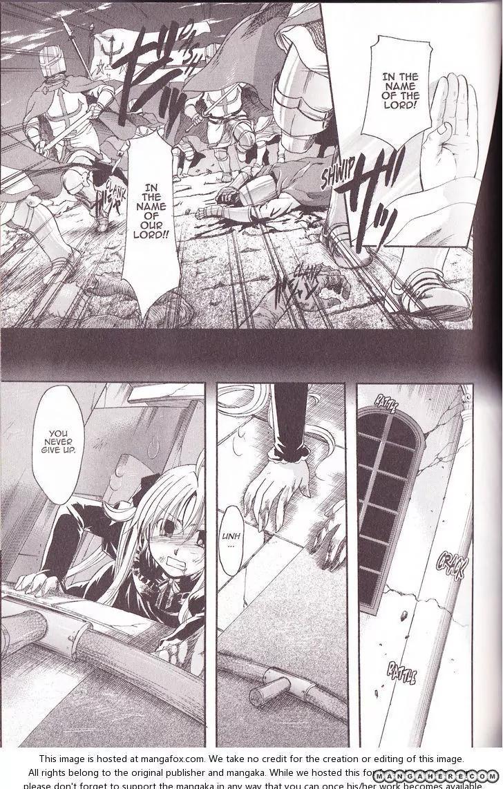 Tetragrammaton Labyrinth Chapter 34 page 25 - Chapter 34: The Same You, a Changed Me