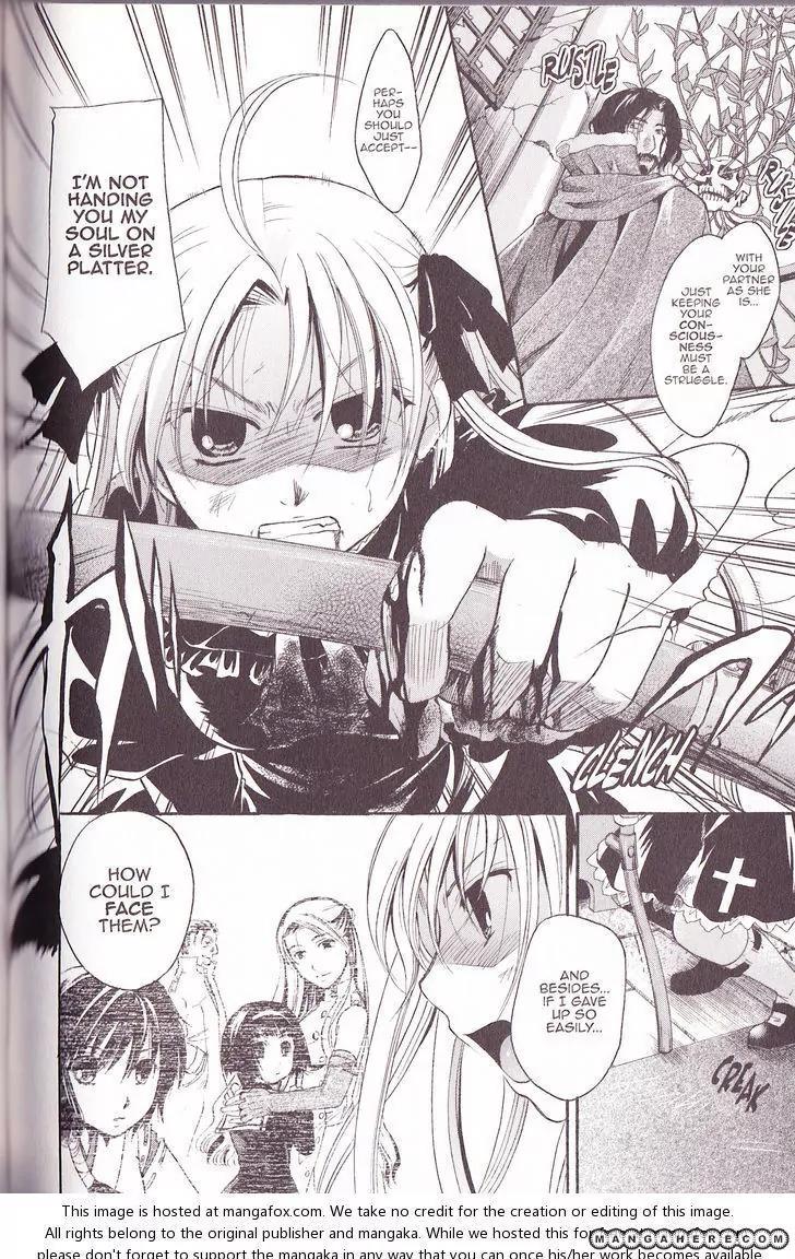 Tetragrammaton Labyrinth Chapter 34 page 26 - Chapter 34: The Same You, a Changed Me