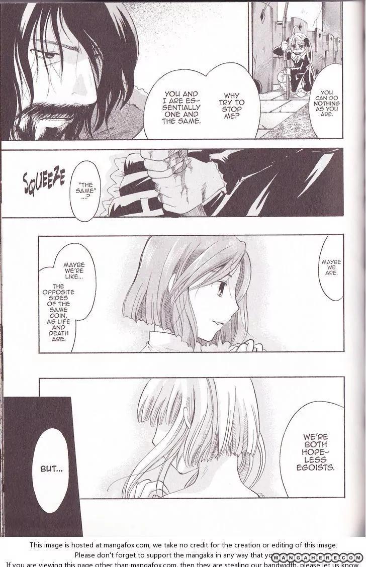 Tetragrammaton Labyrinth Chapter 34 page 27 - Chapter 34: The Same You, a Changed Me