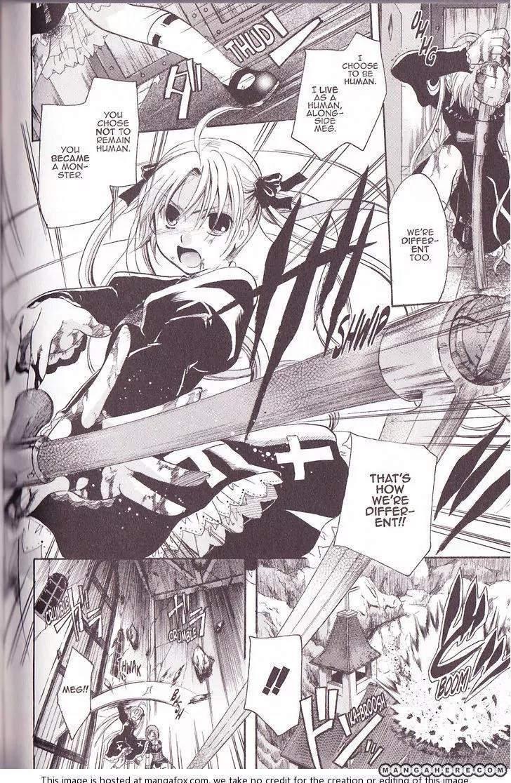 Tetragrammaton Labyrinth Chapter 34 page 28 - Chapter 34: The Same You, a Changed Me