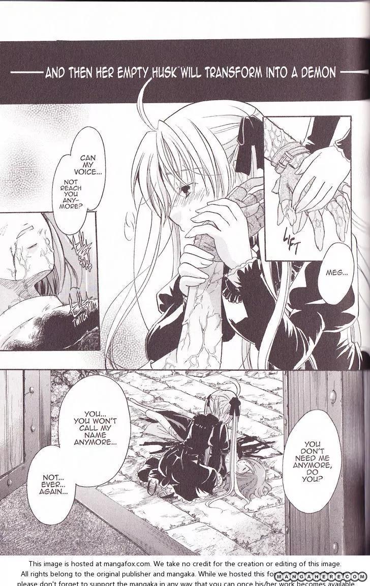 Tetragrammaton Labyrinth Chapter 34 page 5 - Chapter 34: The Same You, a Changed Me