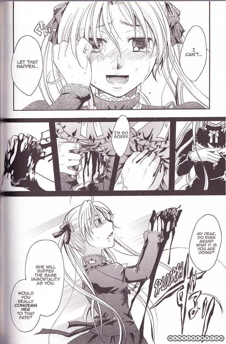 Tetragrammaton Labyrinth Chapter 34 page 6 - Chapter 34: The Same You, a Changed Me