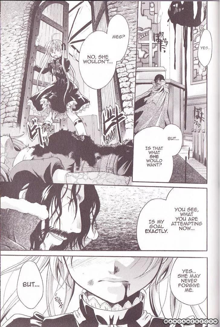Tetragrammaton Labyrinth Chapter 34 page 7 - Chapter 34: The Same You, a Changed Me
