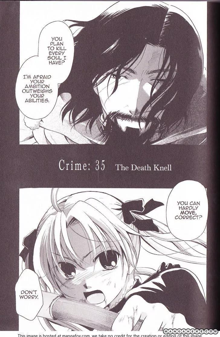 Tetragrammaton Labyrinth Chapter 35 page 1 - Chapter 35: The Death Knell