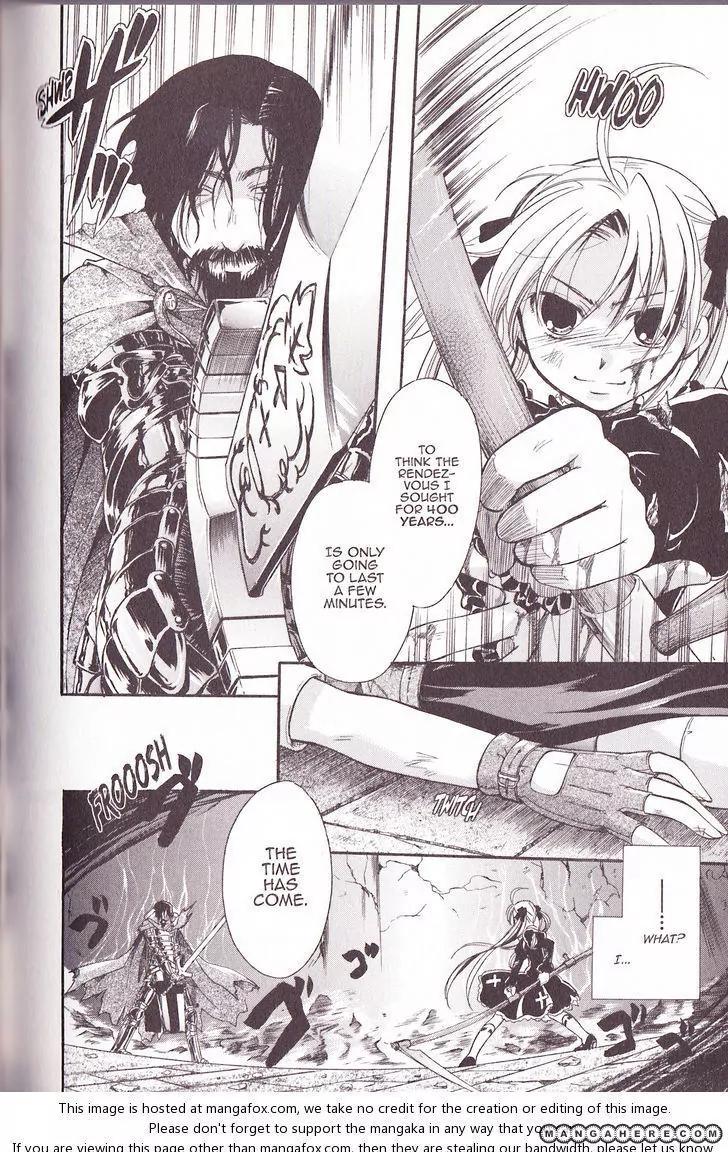 Tetragrammaton Labyrinth Chapter 35 page 10 - Chapter 35: The Death Knell