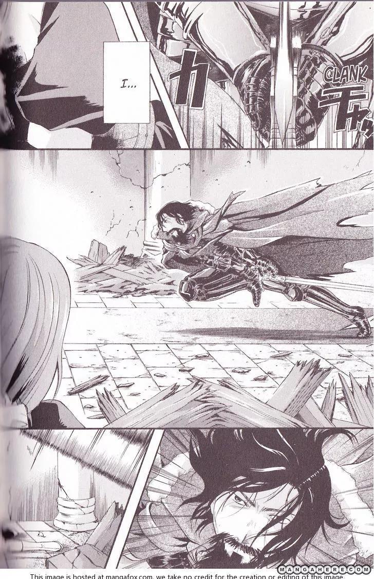 Tetragrammaton Labyrinth Chapter 35 page 12 - Chapter 35: The Death Knell