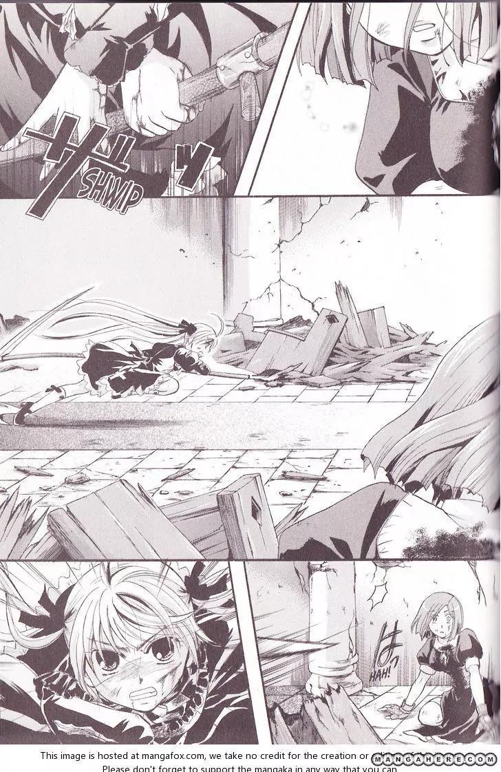Tetragrammaton Labyrinth Chapter 35 page 13 - Chapter 35: The Death Knell